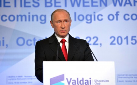 iskra-chel.ru: "Президент, которым мы гордимся!"Владимир Путин принял участие в итоговой пленарной сессии XII заседания Международного дискуссионного клуба «Валдай».